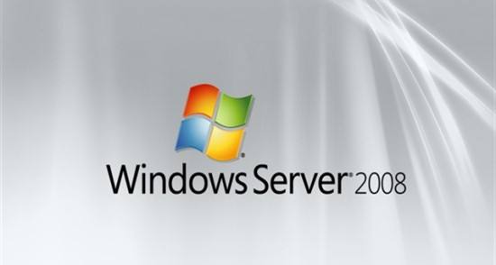 win2008 服务器安全设置部署文档(推荐)