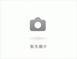 网站程序的基础知识